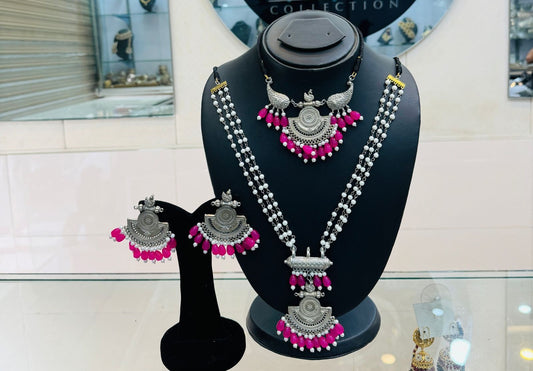 Antique complete set