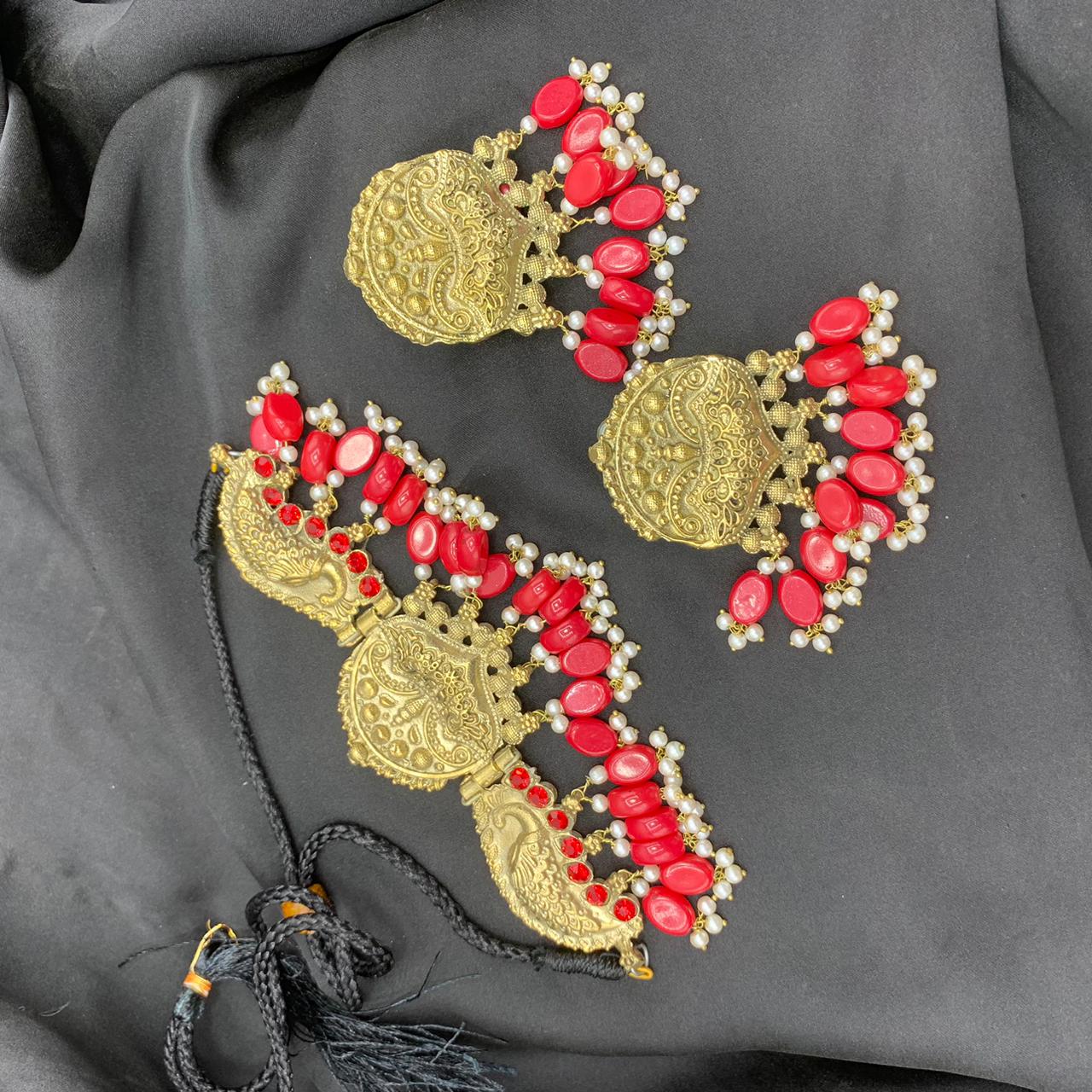 Afghani Antique Set