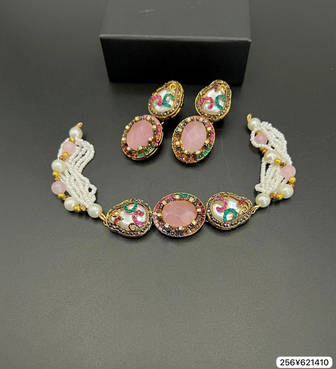 MOP Designer Choker Set – Fine Quality with Ruby Stones and Pearls